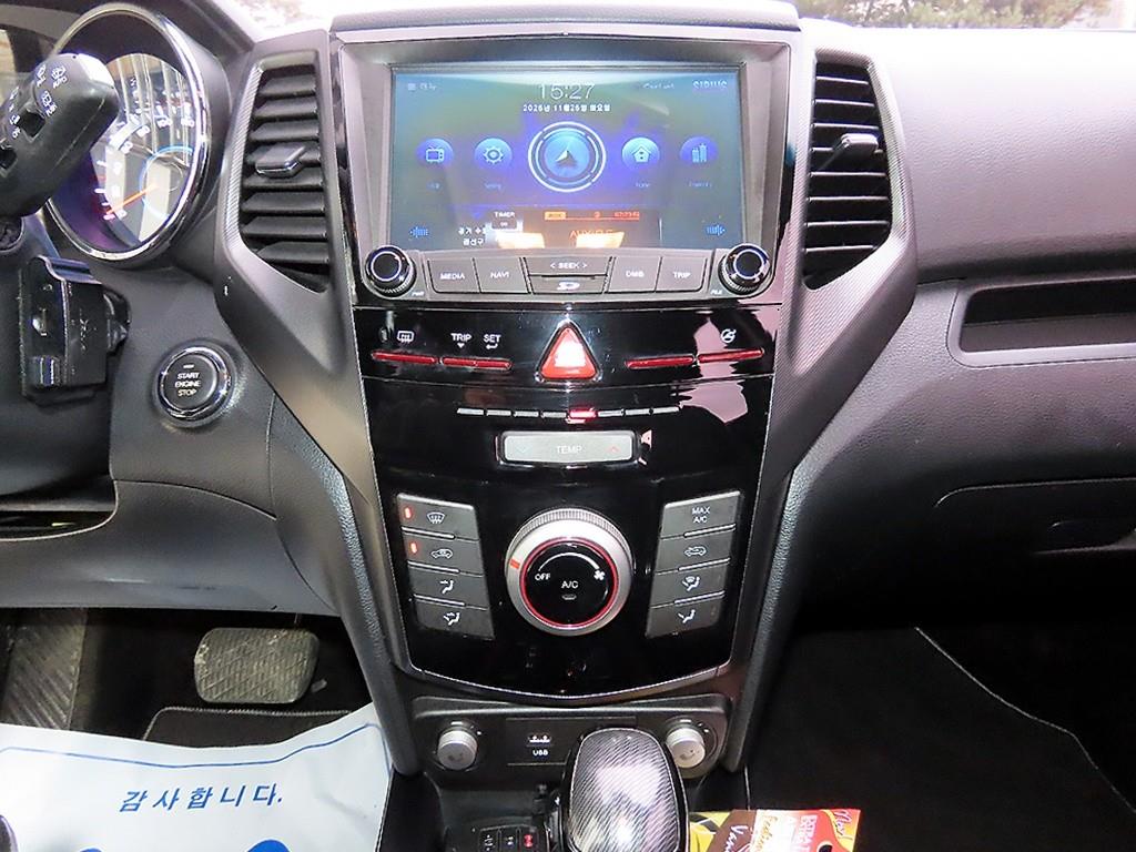 Ssangyong Tivoli 2017 Azul - Importación desde Corea - HF Imports Iquique - Foto 13