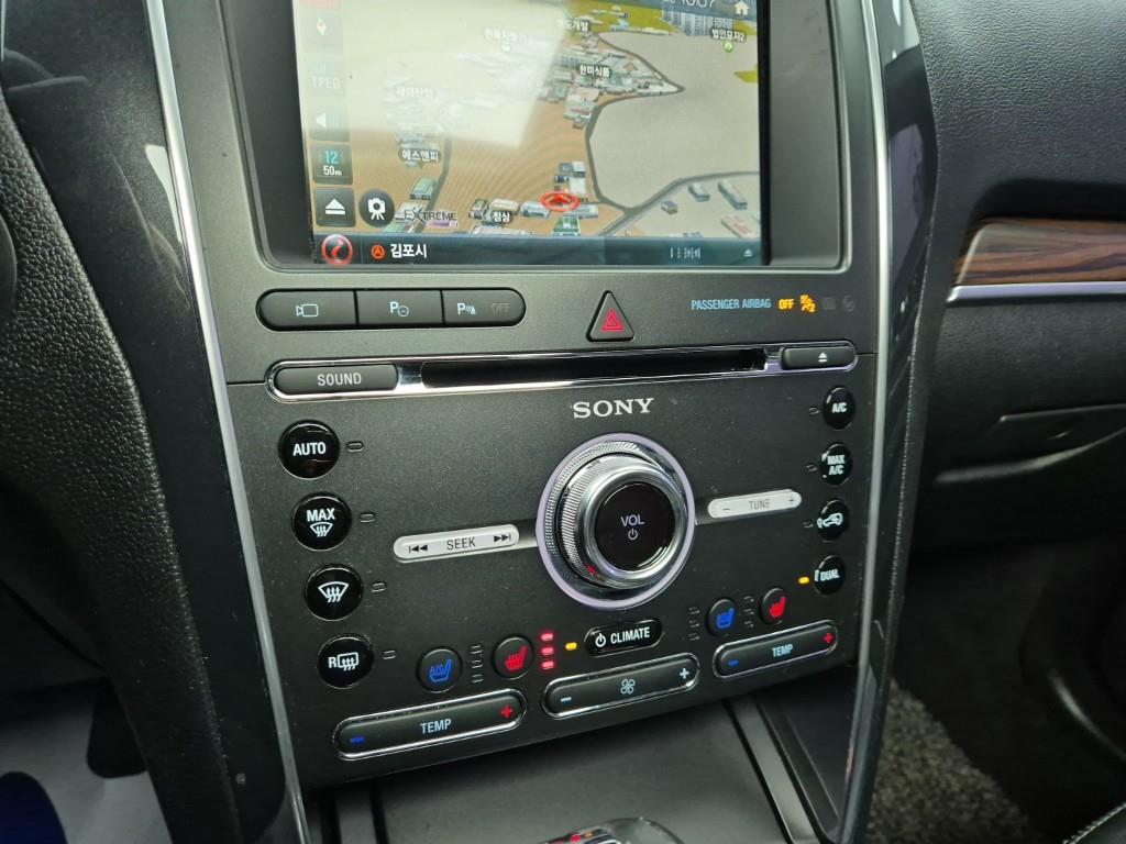 Ford Explorer - Vista 10