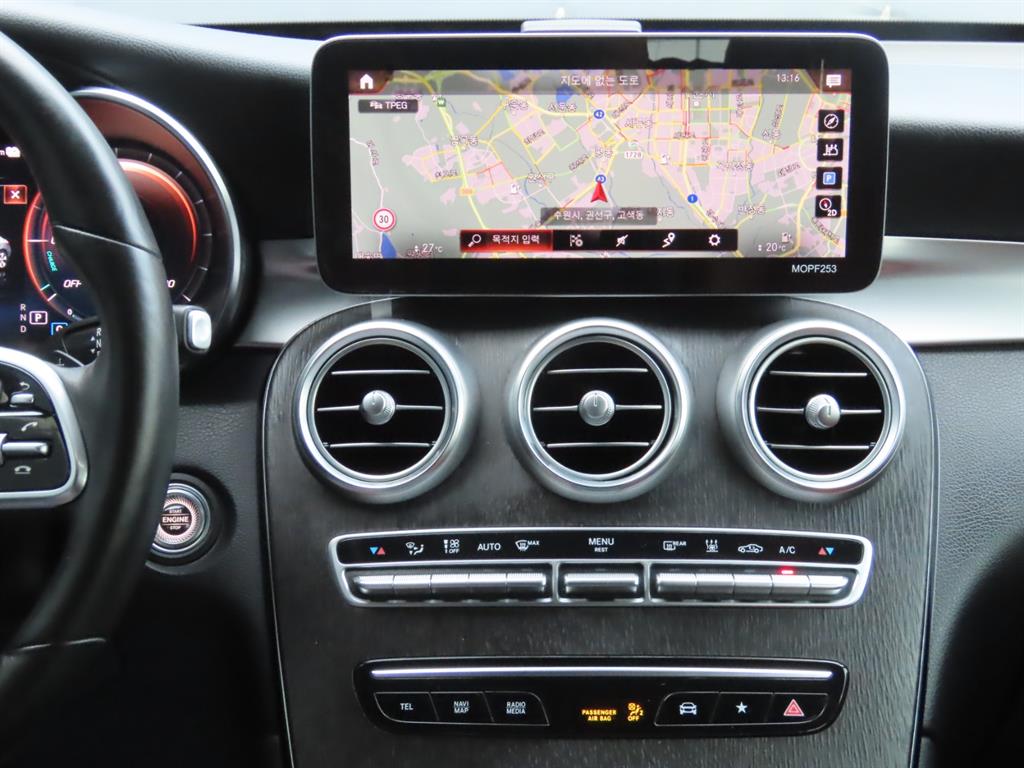 Mercedes Benz GLC Class 2021 Negro - Importación desde Corea - HF Imports Iquique - Foto 11