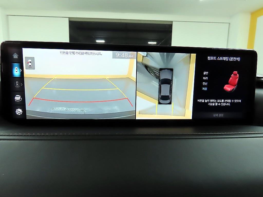 Genesis G80 2022 - Importación desde Corea - HF Imports Iquique - Foto 16