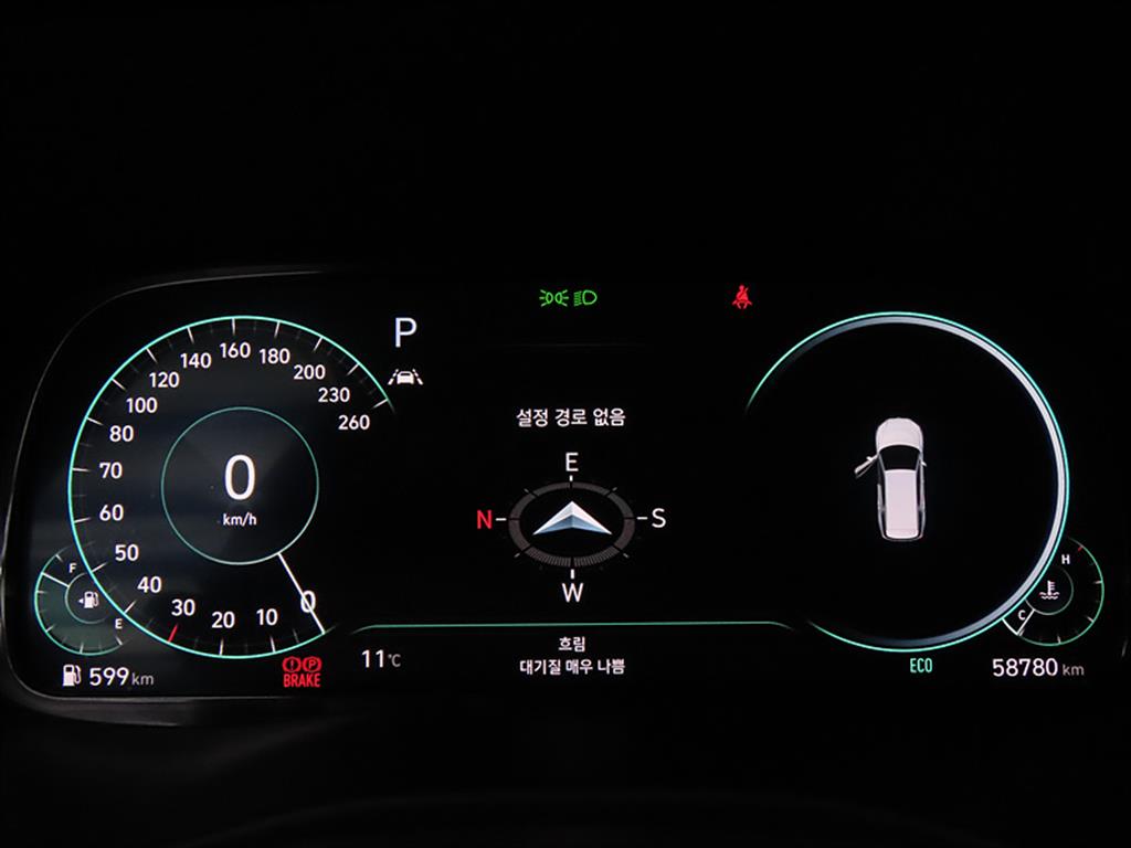 HYUNDAI Palisade - Vista 9