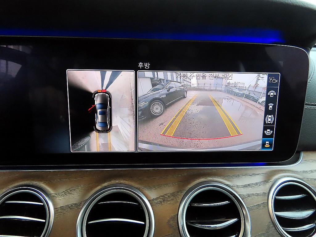 Mercedes Benz E class 2018 Gris - Importación desde Corea - HF Imports Iquique - Foto 13