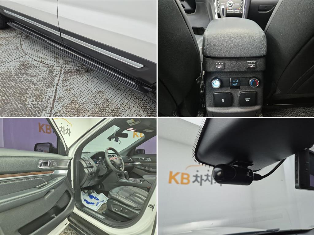 Ford Explorer 2018 Blanco - Importación desde Corea - HF Imports Iquique - Foto 19