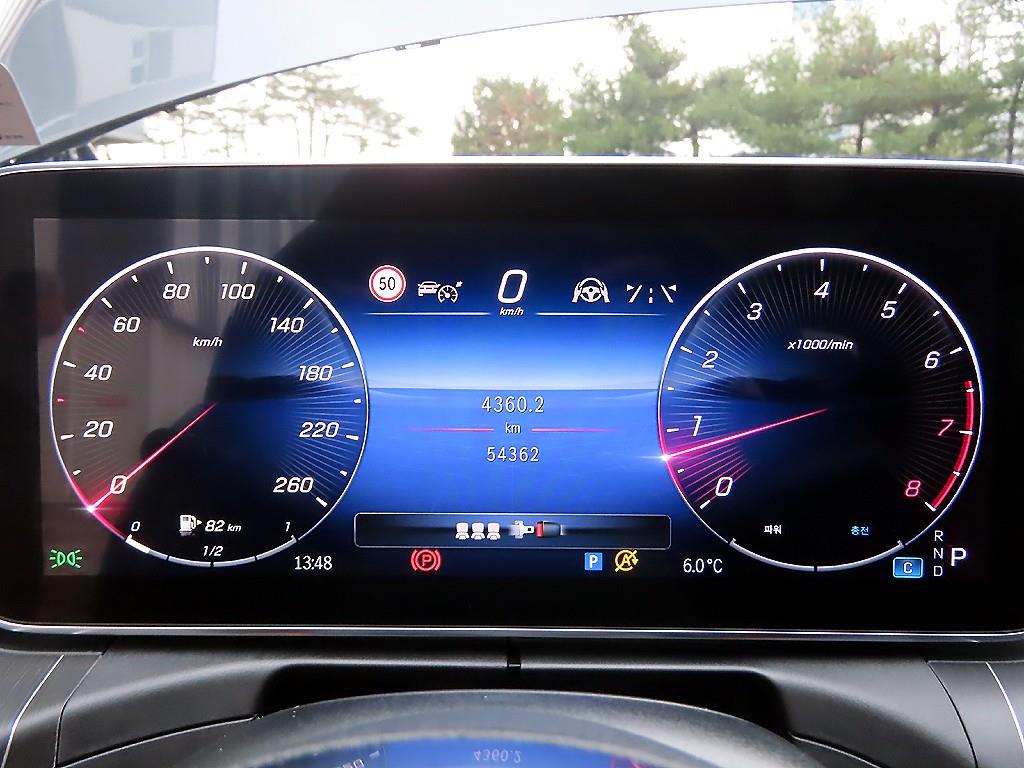 Mercedes Benz C Class - Vista 9