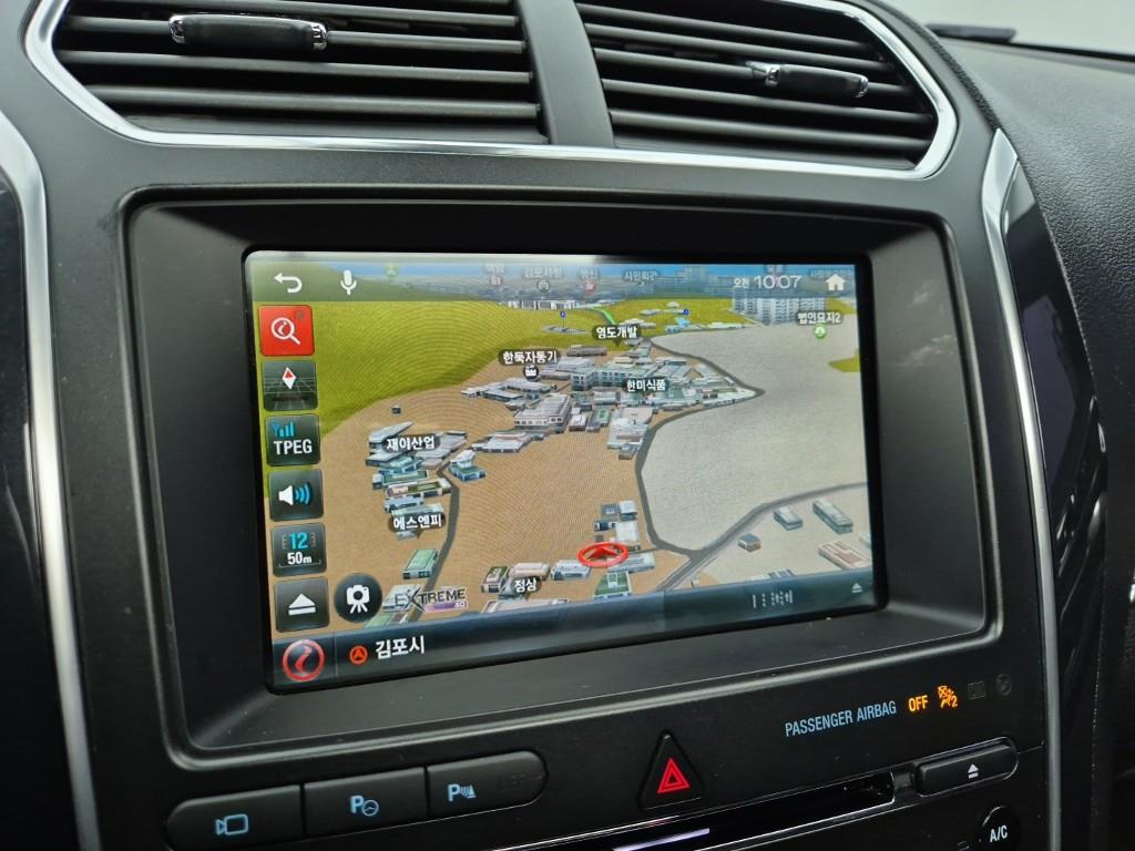 Ford Explorer 2018 Blanco - Importación desde Corea - HF Imports Iquique - Foto 14