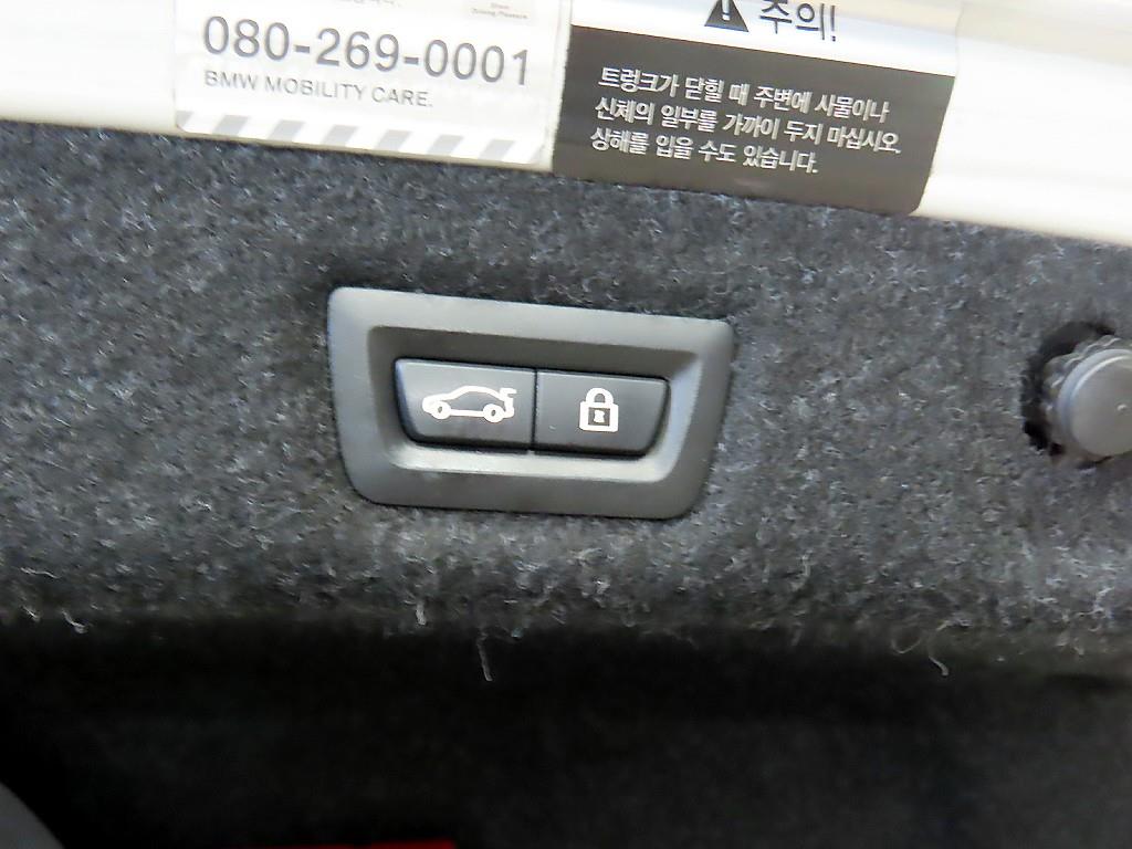 BMW 5 Series 2017 - Importación desde Corea - HF Imports Iquique - Foto 15