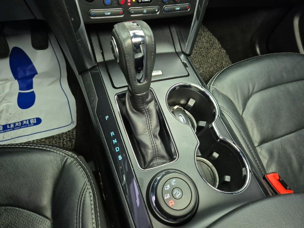 Ford Explorer - Vista 8