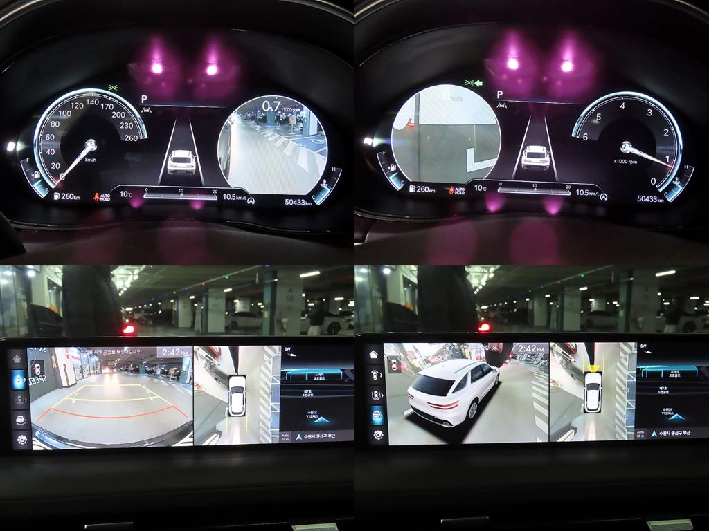 Genesis GV70 2021 Negro - Importación desde Corea - HF Imports Iquique - Foto 16