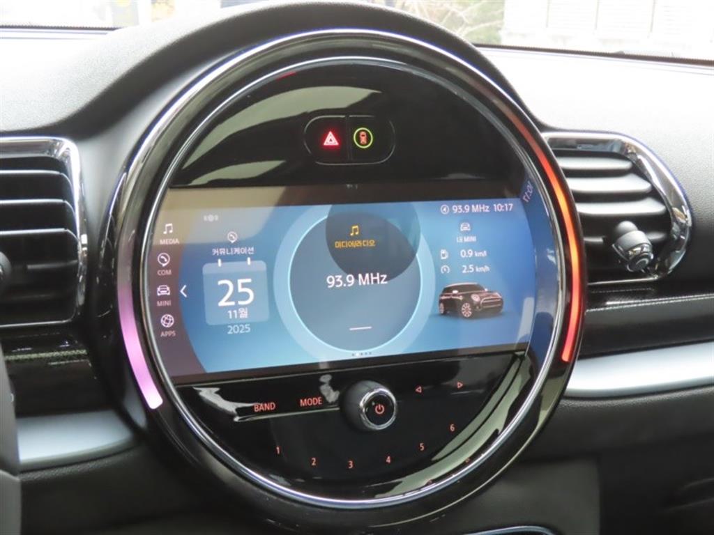 Mini Clubman 2023 Rojo - Importación desde Corea - HF Imports Iquique - Foto 9