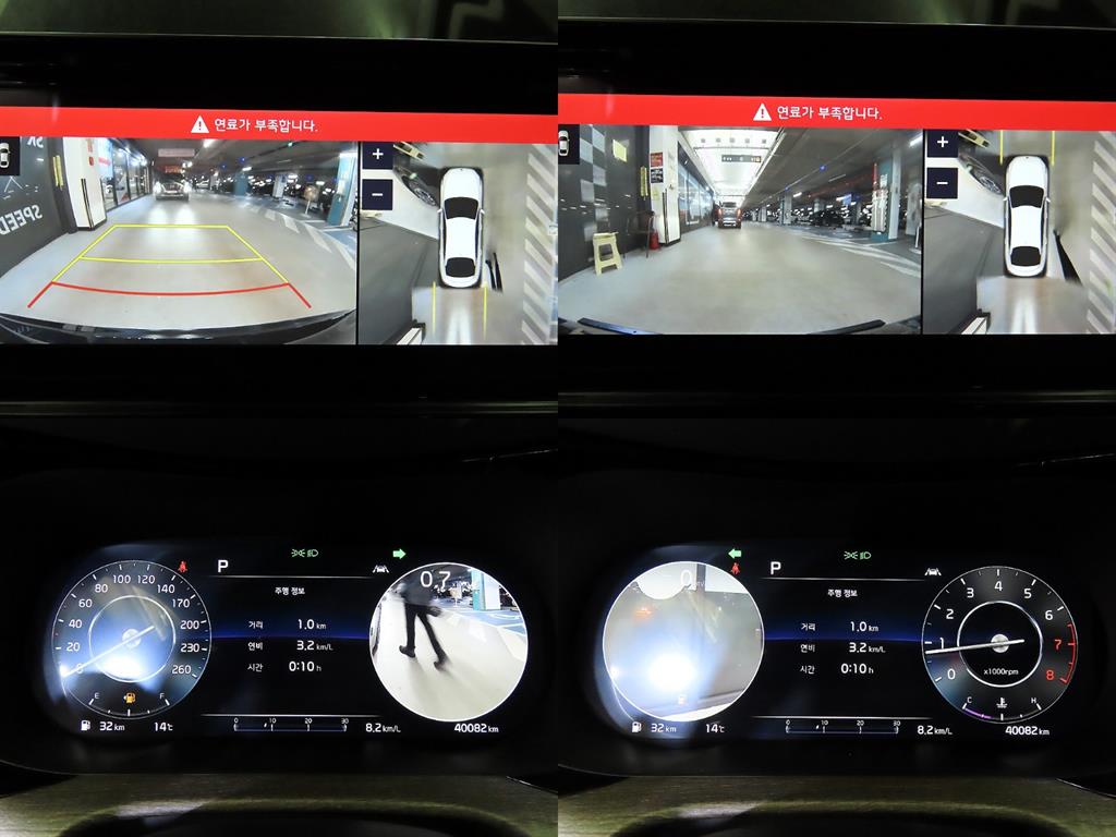 KIA K5 2022 Negro - Importación desde Corea - HF Imports Iquique - Foto 17