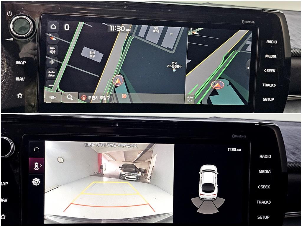 KIA K5 2021 Gris - Importación desde Corea - HF Imports Iquique - Foto 19