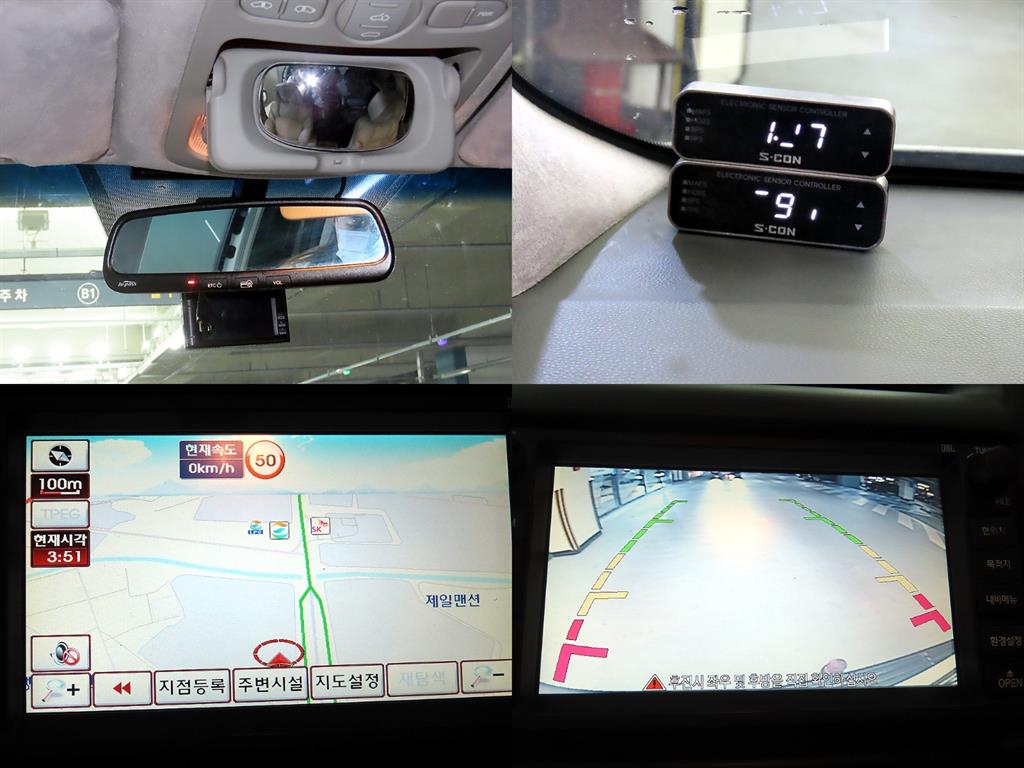 KIA Carnival 2013 Blanco - Importación desde Corea - HF Imports Iquique - Foto 18