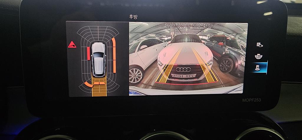 Mercedes Benz GLC Class 2021 Blanco - Importación desde Corea - HF Imports Iquique - Foto 17