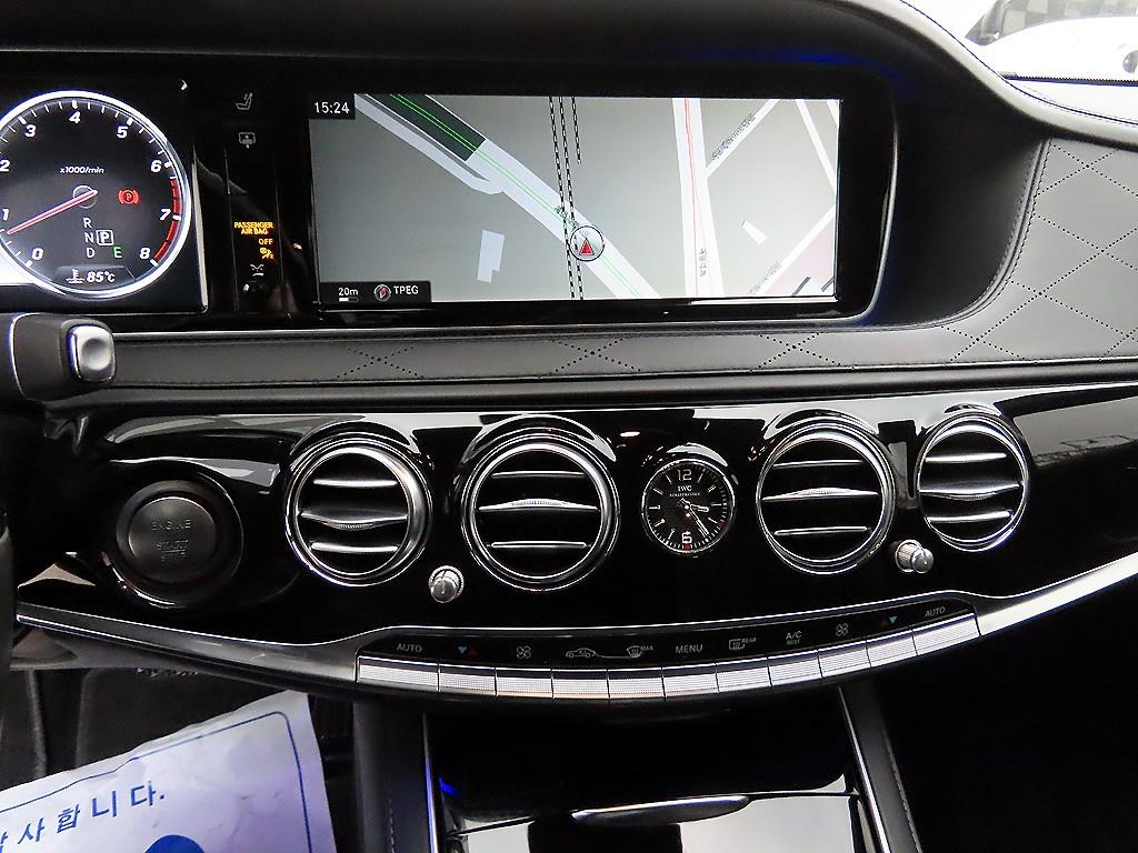 Mercedes Benz S Class - Vista 12