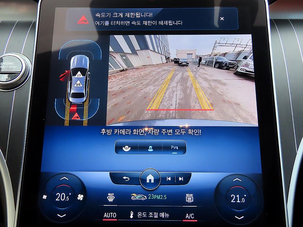 Mercedes Benz C Class 2022 Gris - Importación desde Corea - HF Imports Iquique - Foto 14