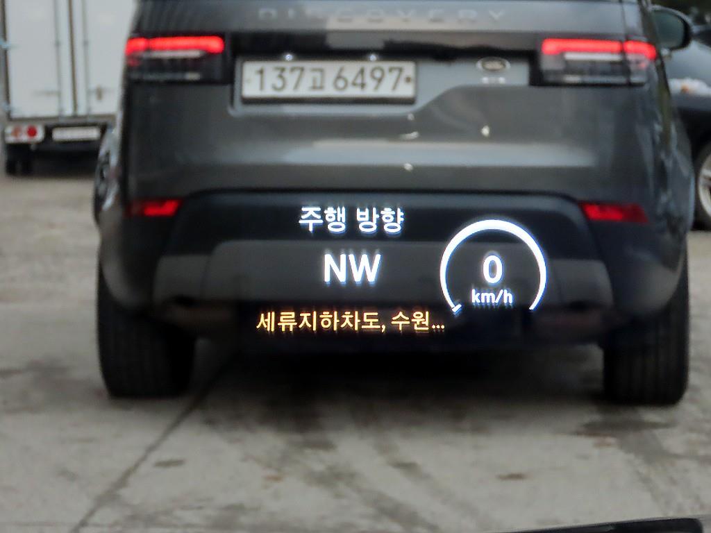 Mercedes Benz S Class - Vista 10