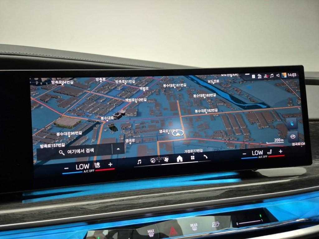 BMW i7 2024 Negro - Importación desde Corea - HF Imports Iquique - Foto 14