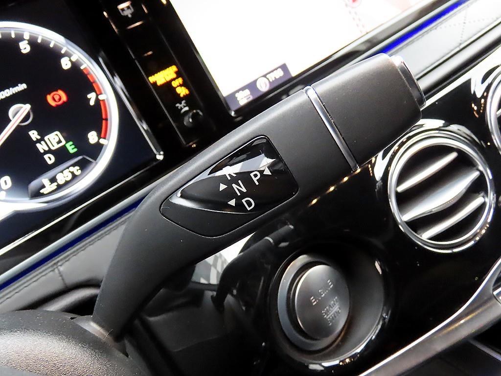 Mercedes Benz S Class - Vista 11