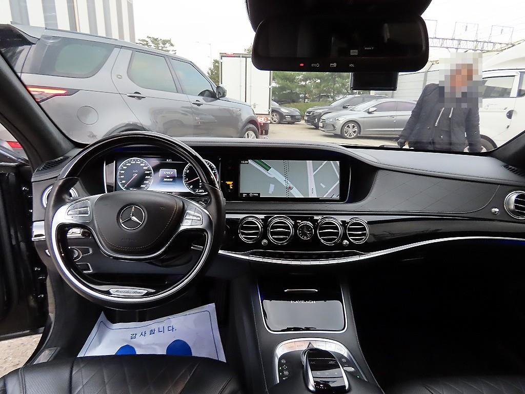 Mercedes Benz S Class - Vista 7