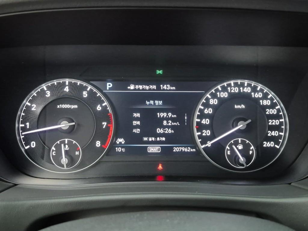 Genesis EQ900 - Vista 7