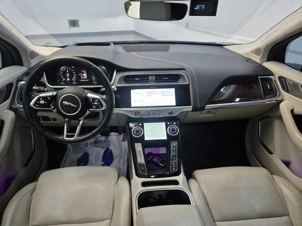 Jaguar I-PACE - Vista 7