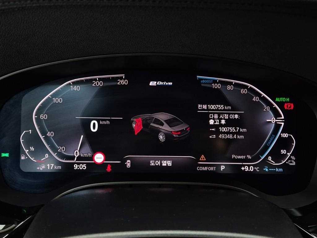 BMW 5 Series - Vista 6