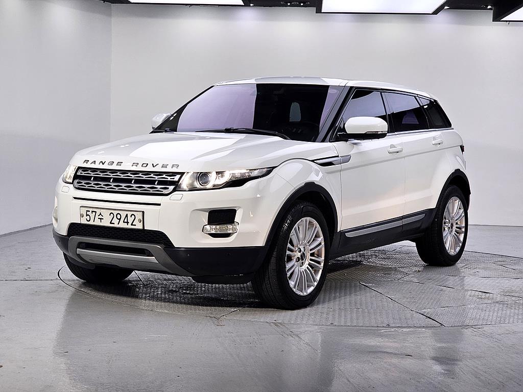 Land Rover Range Rover Bike