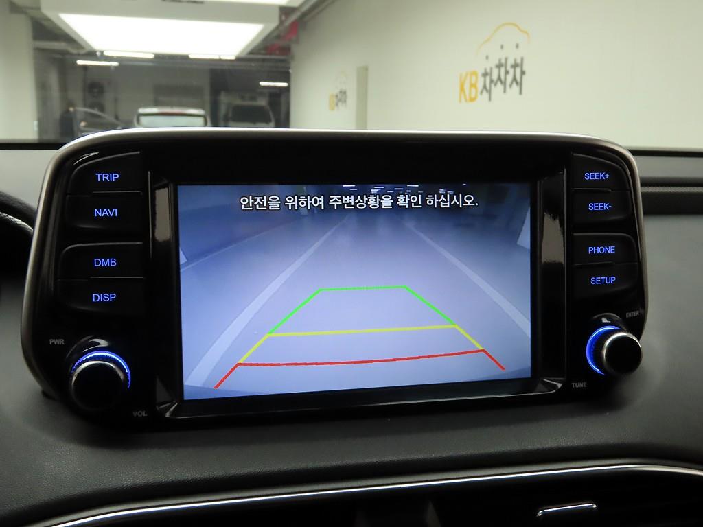 HYUNDAI Santa Fe 2019 Plateado - Importación desde Corea - HF Imports Iquique - Foto 15