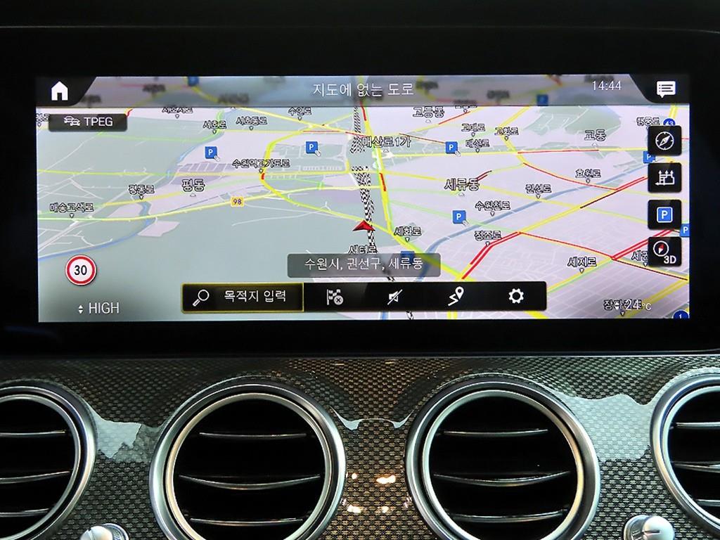 Mercedes Benz E class 2022 Negro - Importación desde Corea - HF Imports Iquique - Foto 14