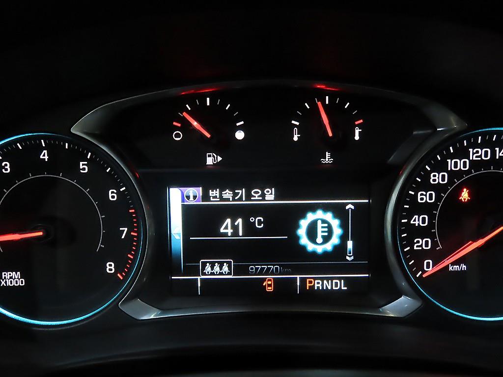 Chevrolet Malibu - Vista 9