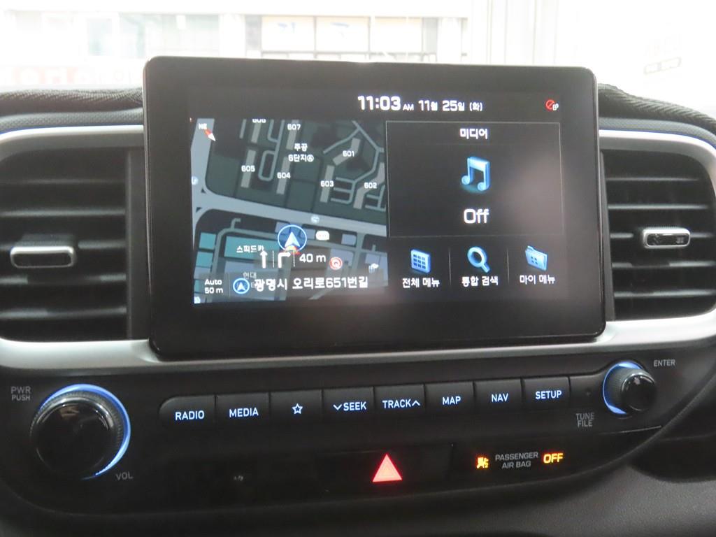 HYUNDAI Venue 2020 - Importación desde Corea - HF Imports Iquique - Foto 15