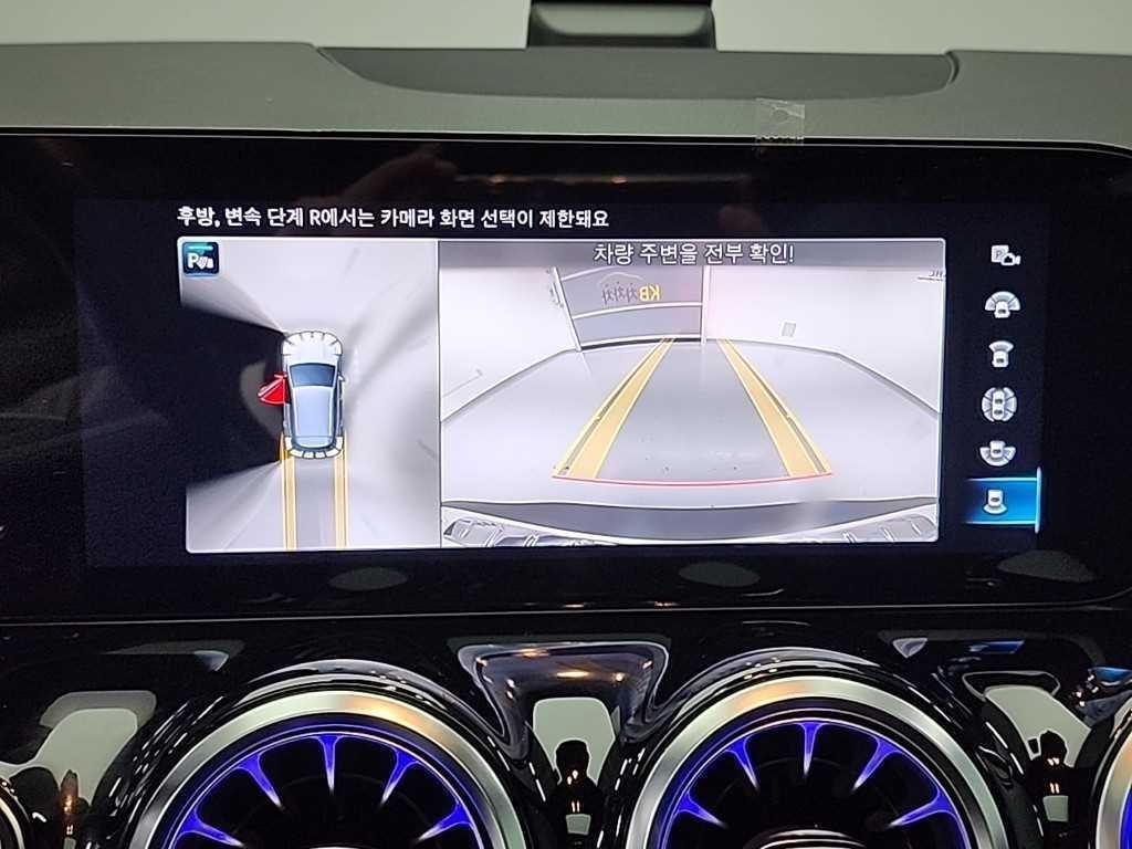 Mercedes Benz EQA 2022 Blanco - Importación desde Corea - HF Imports Iquique - Foto 16