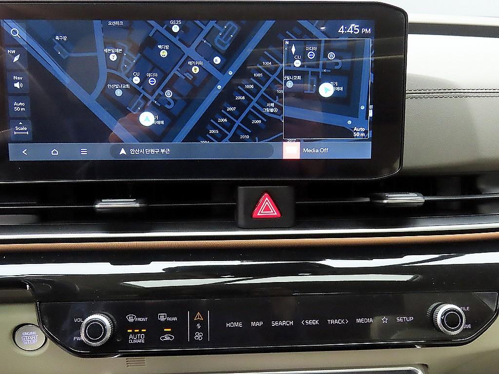 KIA Carnival 2024 Blanco - Importación desde Corea - HF Imports Iquique - Foto 13