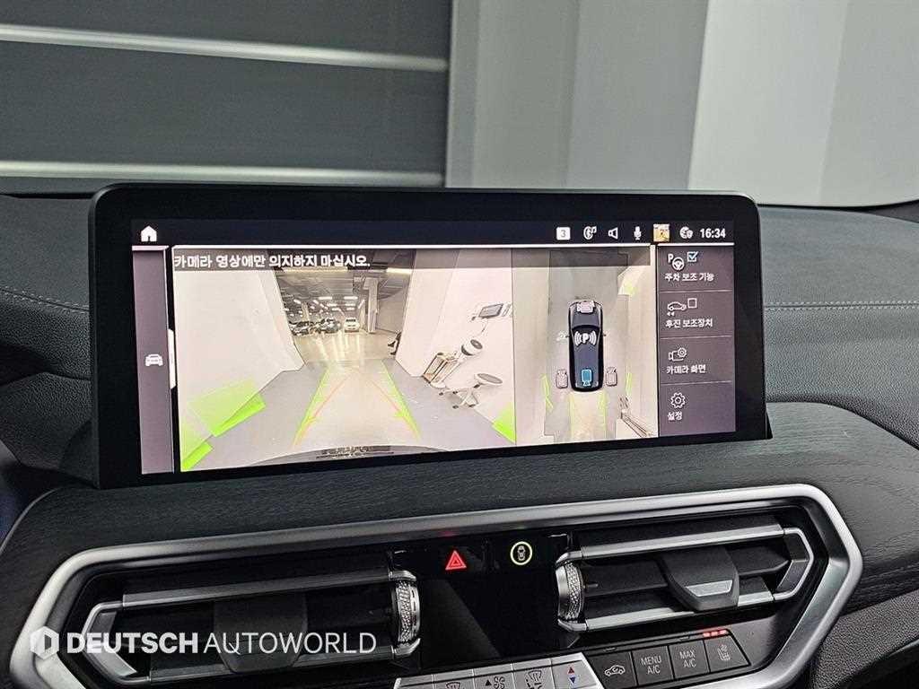 BMW X3 2024 Negro - Importación desde Corea - HF Imports Iquique - Foto 15