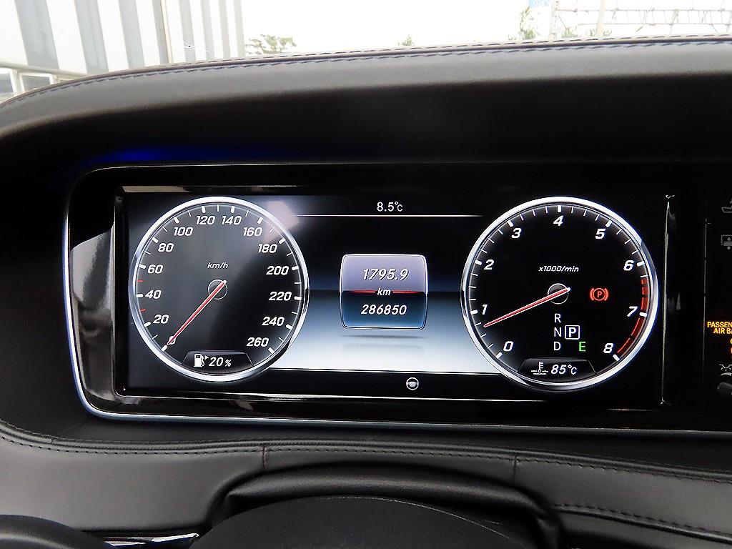 Mercedes Benz S Class - Vista 9