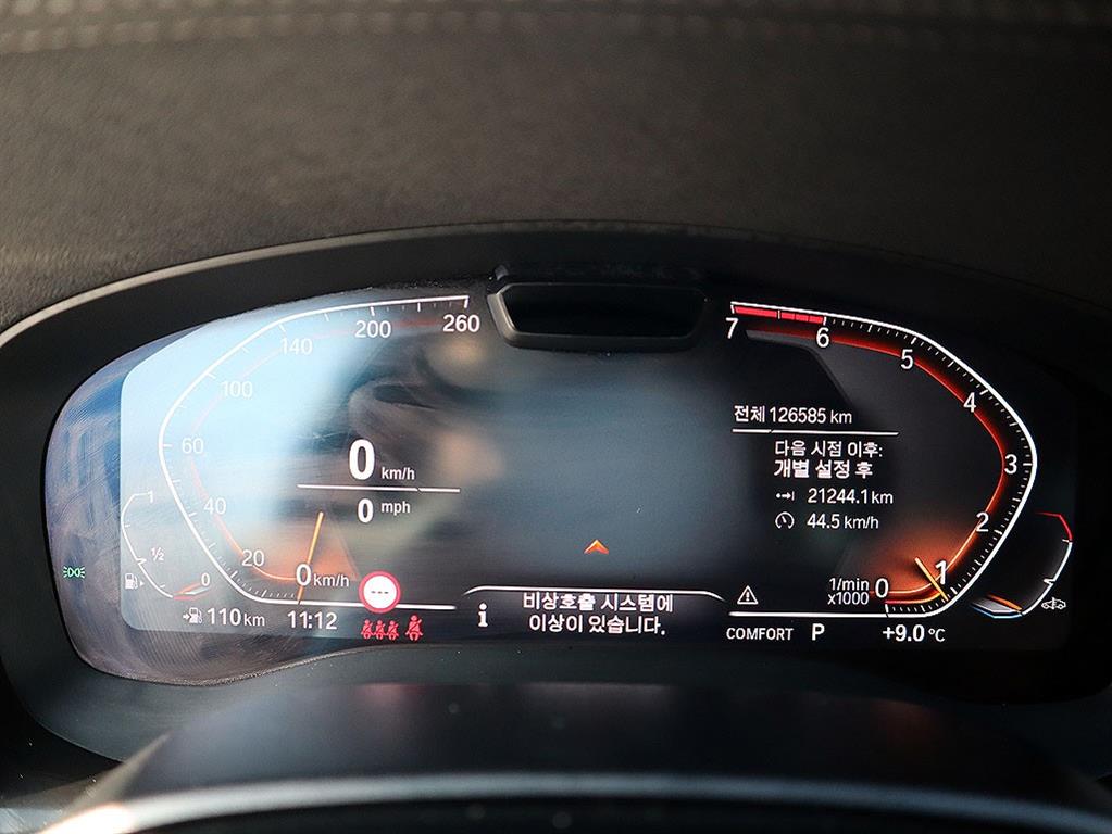 BMW 5 Series - Vista 9