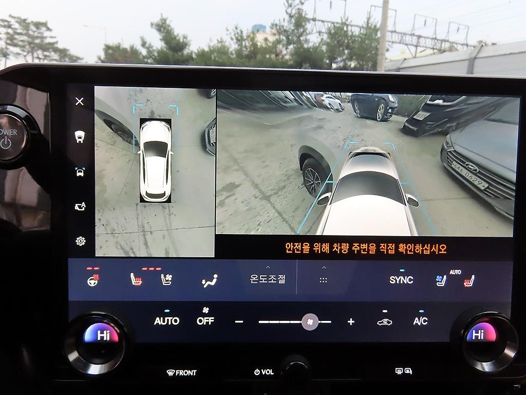 Lexus NX 2024 Blanco - Importación desde Corea - HF Imports Iquique - Foto 14