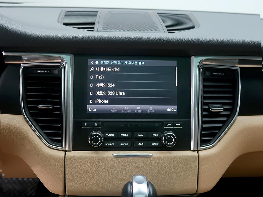 Porsche Macan 2017 Gris - Importación desde Corea - HF Imports Iquique - Foto 9