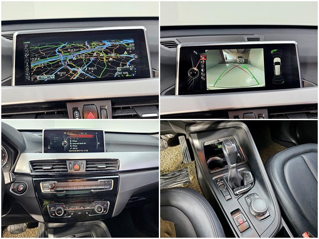 BMW X1 2016 Blanco - Importación desde Corea - HF Imports Iquique - Foto 16