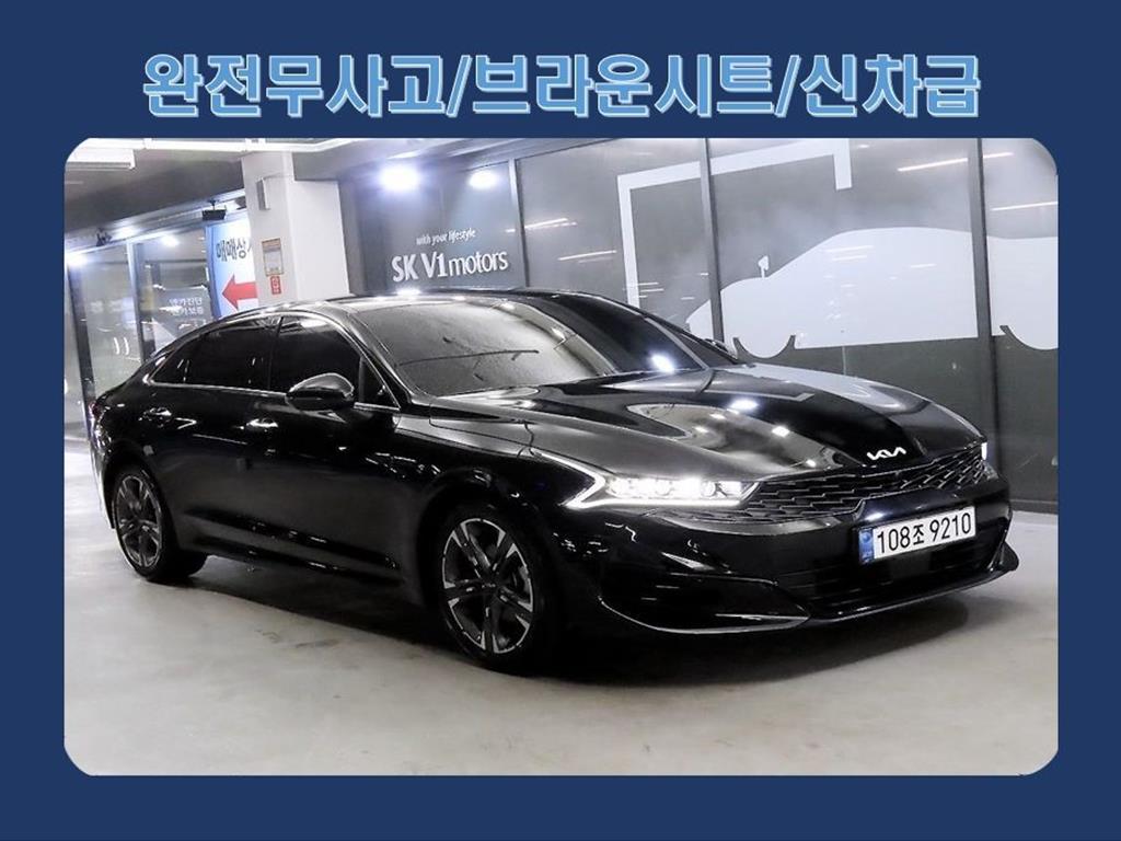 KIA K5 2022 Negro - Importación desde Corea - HF Imports Iquique - Foto 1