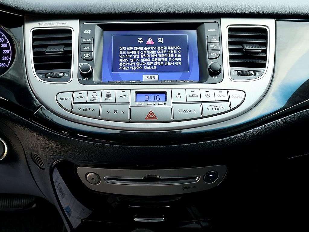 HYUNDAI Genesis 2014 Negro - Importación desde Corea - HF Imports Iquique - Foto 9