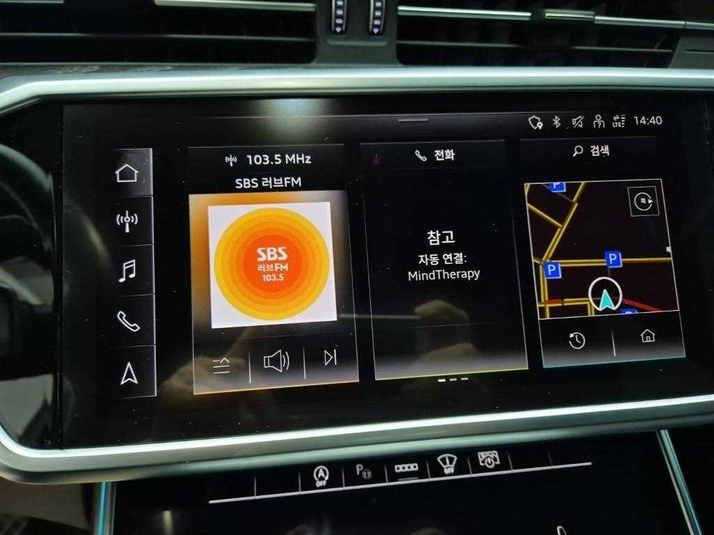 Audi A6 2023 Gris - Importación desde Corea - HF Imports Iquique - Foto 14