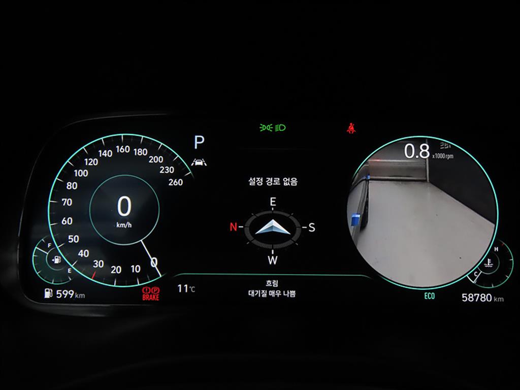 HYUNDAI Palisade - Vista 12