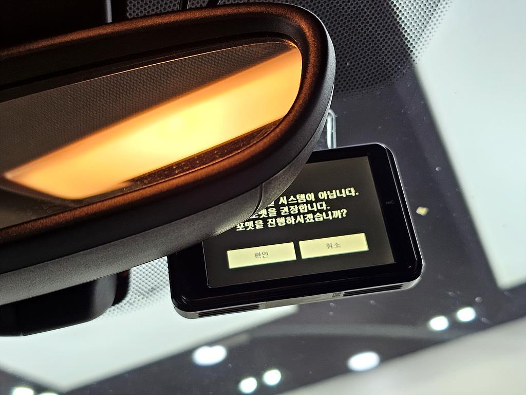 BMW X1 2016 Blanco - Importación desde Corea - HF Imports Iquique - Foto 13