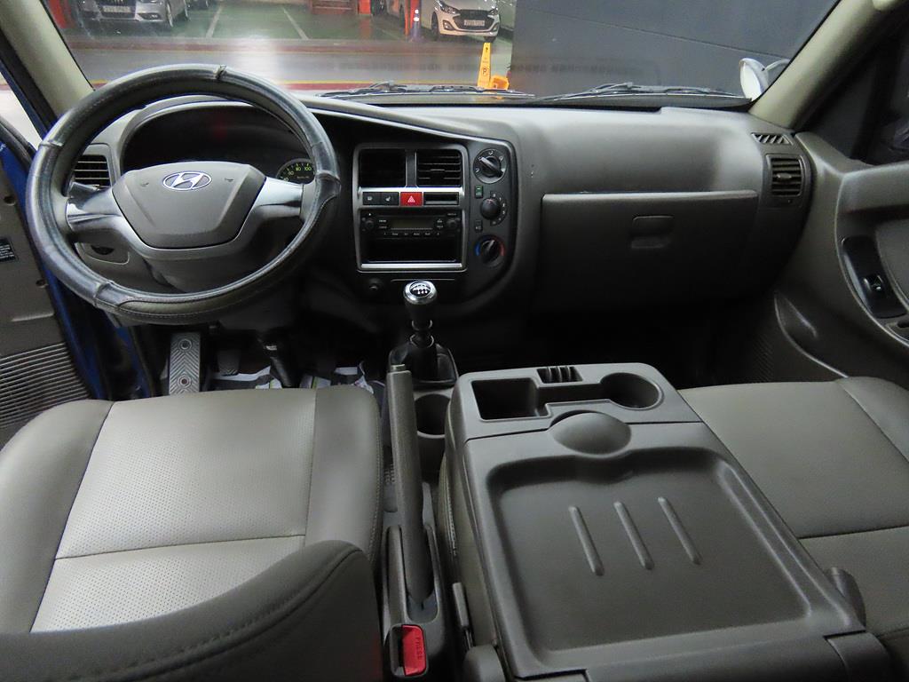 Small Truck Cargo (small) - Vista 7