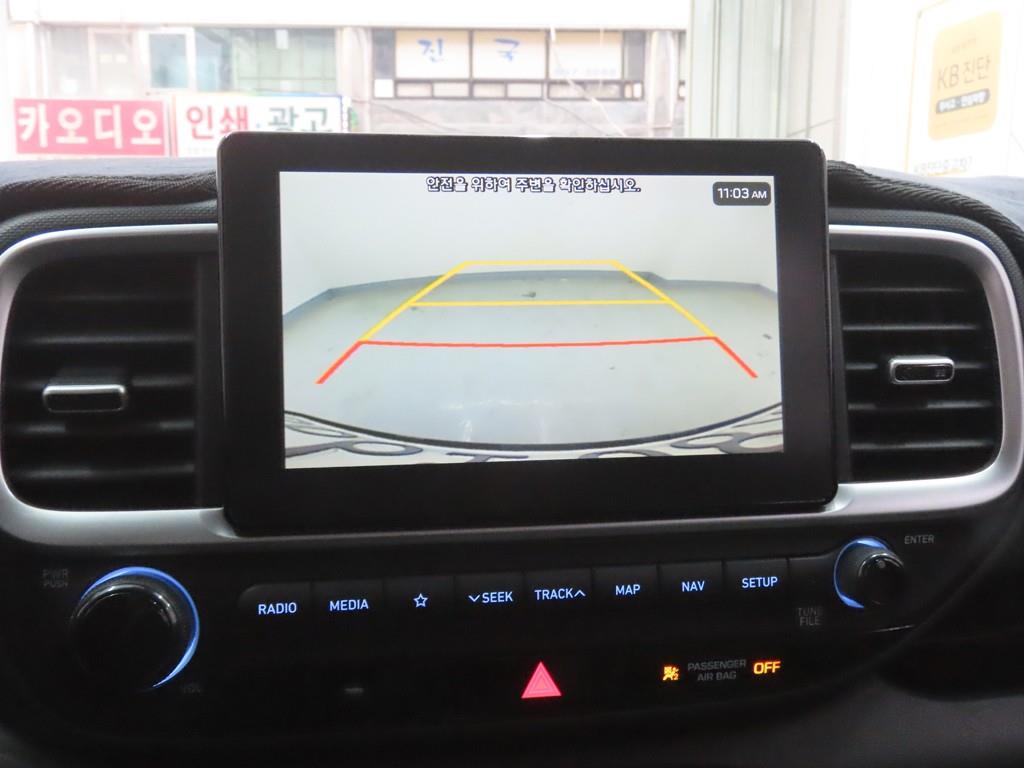 HYUNDAI Venue 2020 - Importación desde Corea - HF Imports Iquique - Foto 14