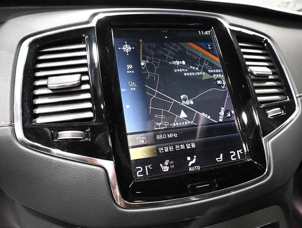 Volvo XC90 - Vista 12