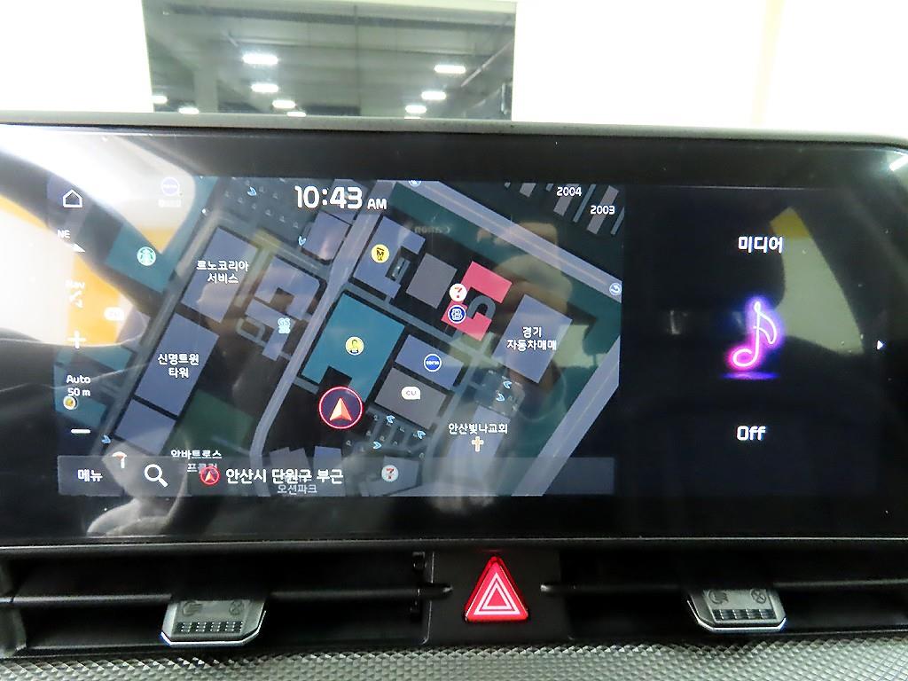 KIA Sportage 2023 Blanco - Importación desde Corea - HF Imports Iquique - Foto 14