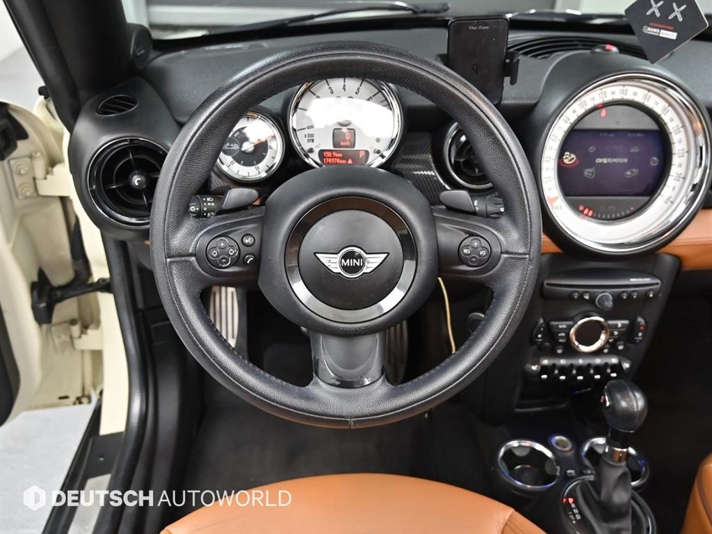 Mini Roadster 2012 the color of pearl - Importación desde Corea - HF Imports Iquique - Foto 13
