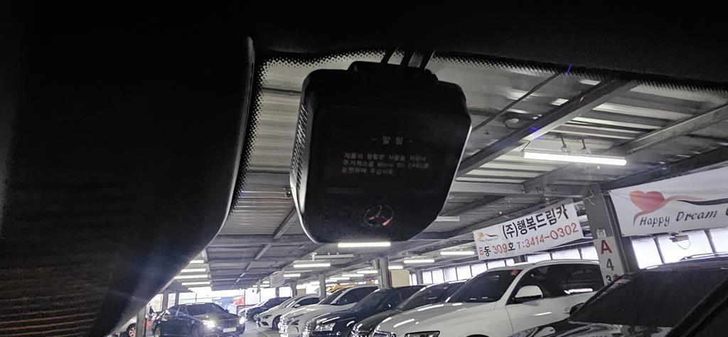 Mercedes Benz GLC Class 2021 Blanco - Importación desde Corea - HF Imports Iquique - Foto 13